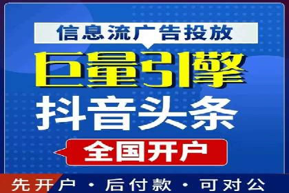 sem代运营公司实战案例：提升广告点击率